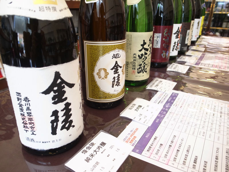 SP7西野金陵R0050042