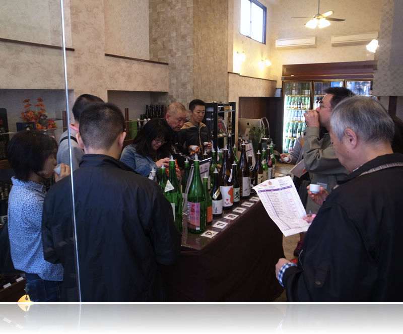 秋の旨酒2015R0050460