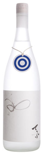 00263n-1800-rogo
