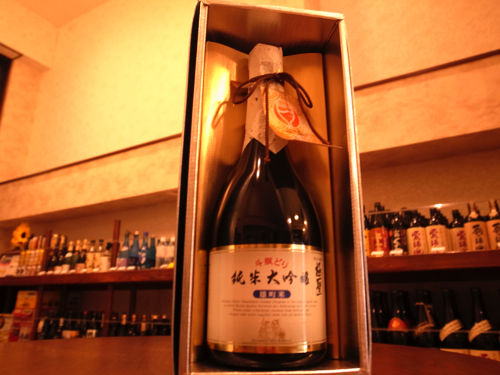 どや顔手みやげ酒_0048430