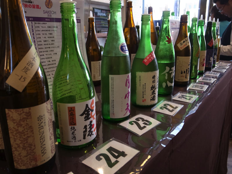 秋の旨酒R0050440