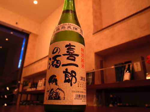 地味旨_0048272