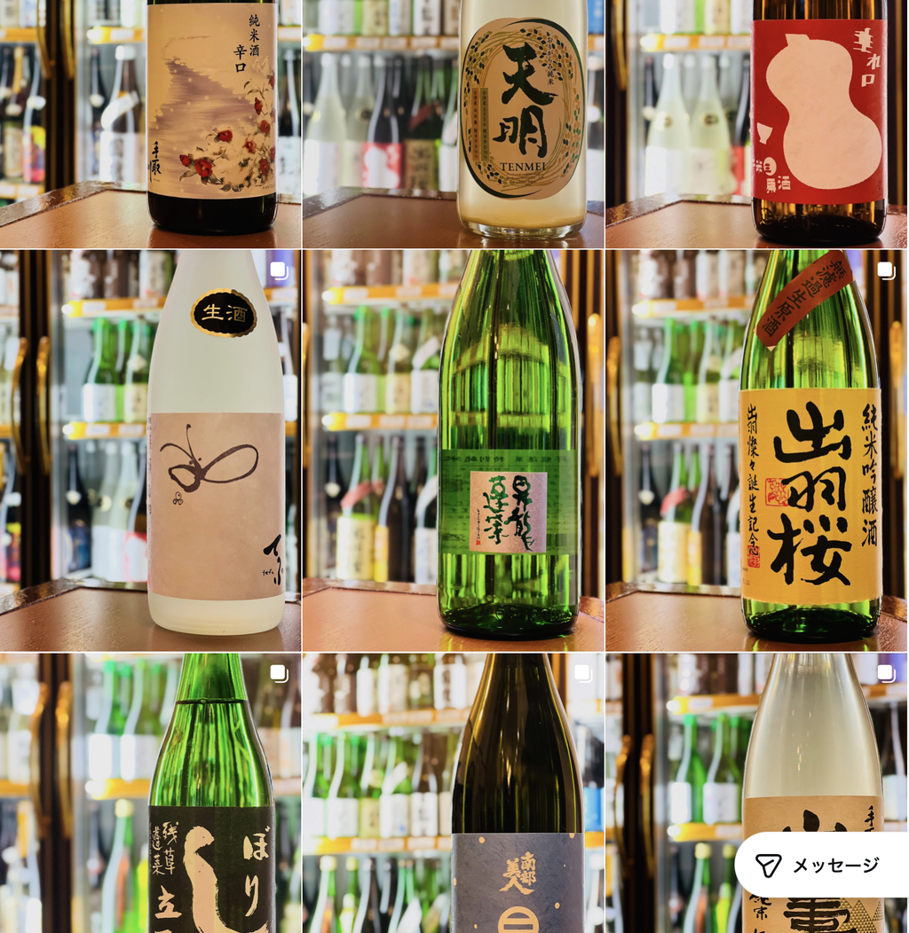 スクリーンショット 2025-12-15 17.00.57