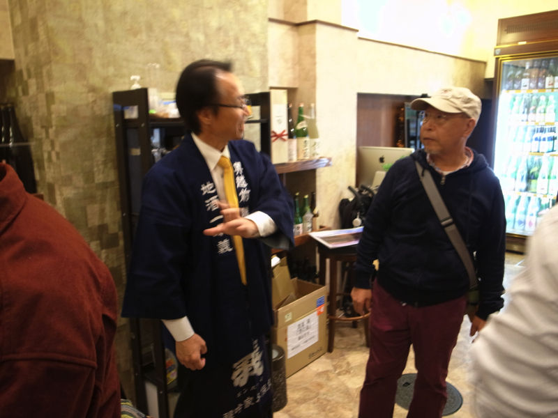 一本義久保本店R0050303
