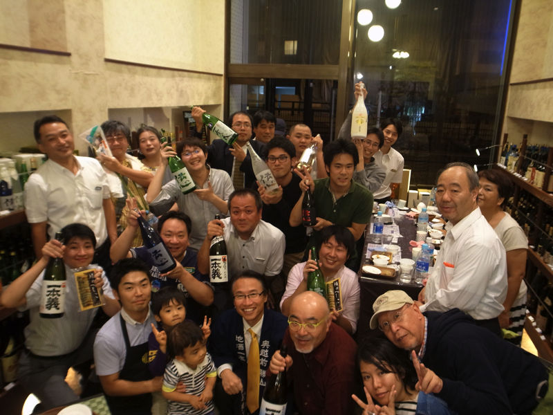 一本義久保本店R0050374