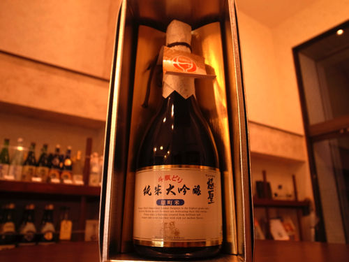 敬老の日_0048509
