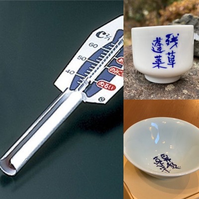 1D7B1BAD-5EE8-49F0-86B2-F696F98AAE7F