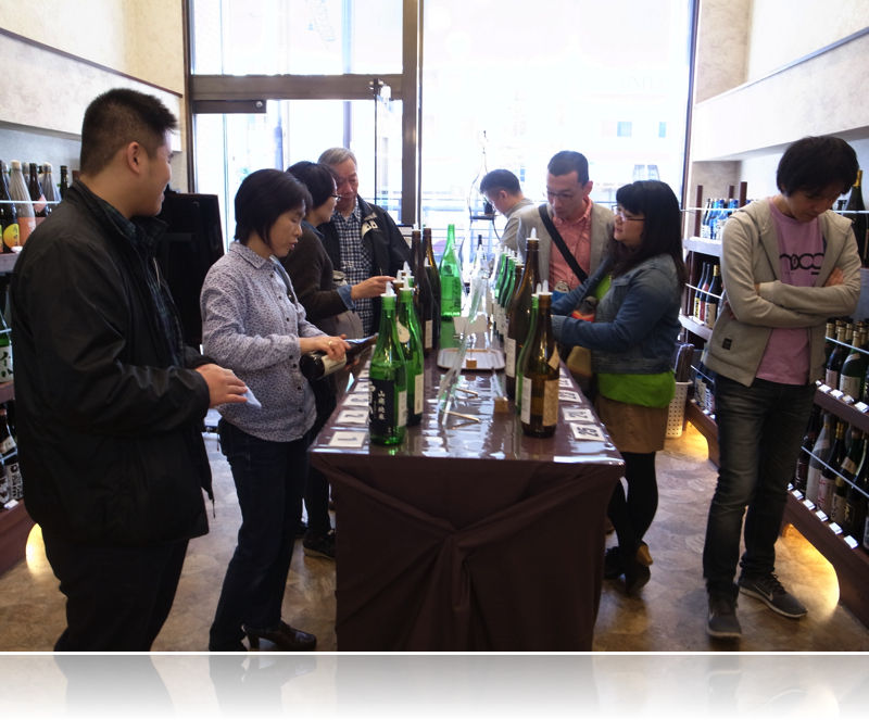 秋の旨酒2015R0050457