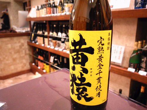 いも祭り2日目_0047828