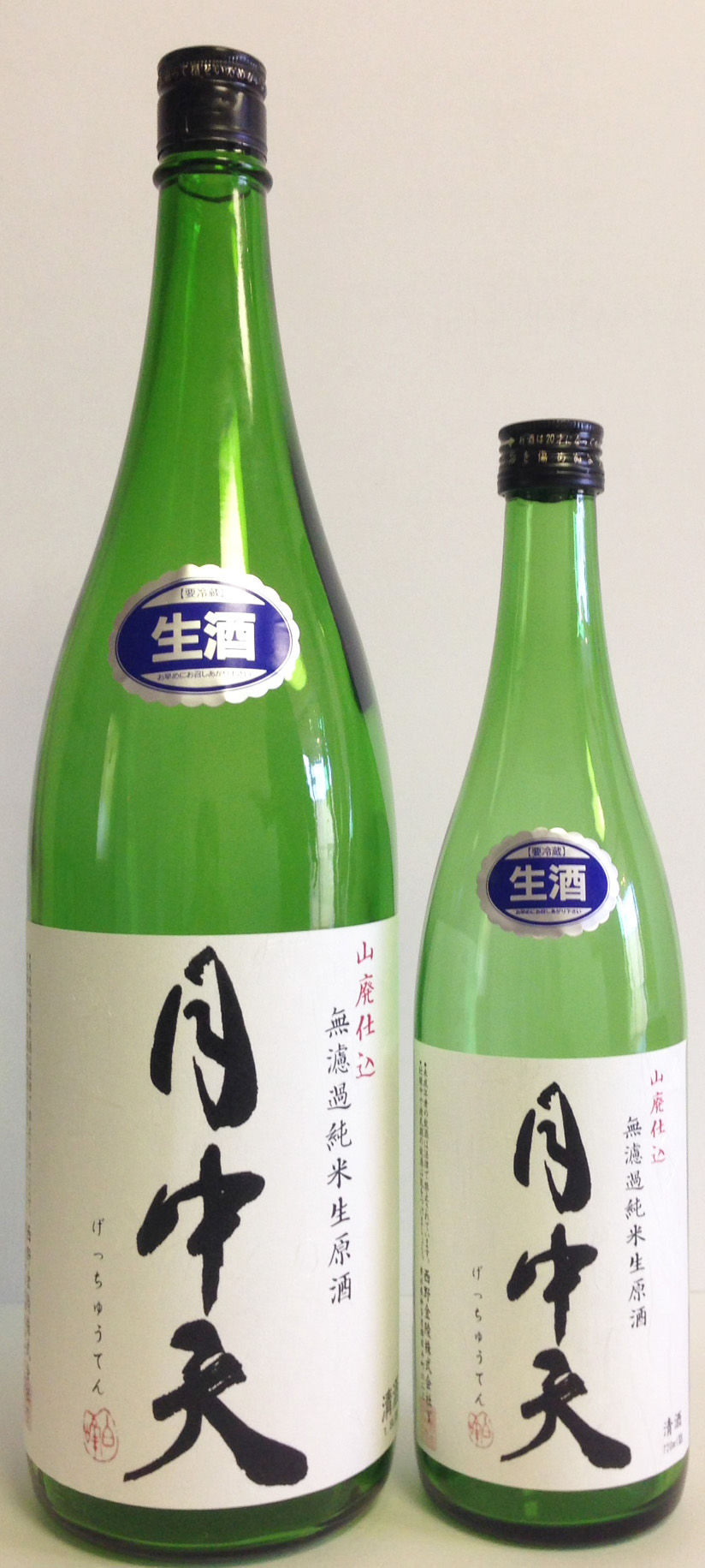 シーホープ 瓶ケース 木箱 アンティーク 昭和ドリンク＆金陵 西野商店