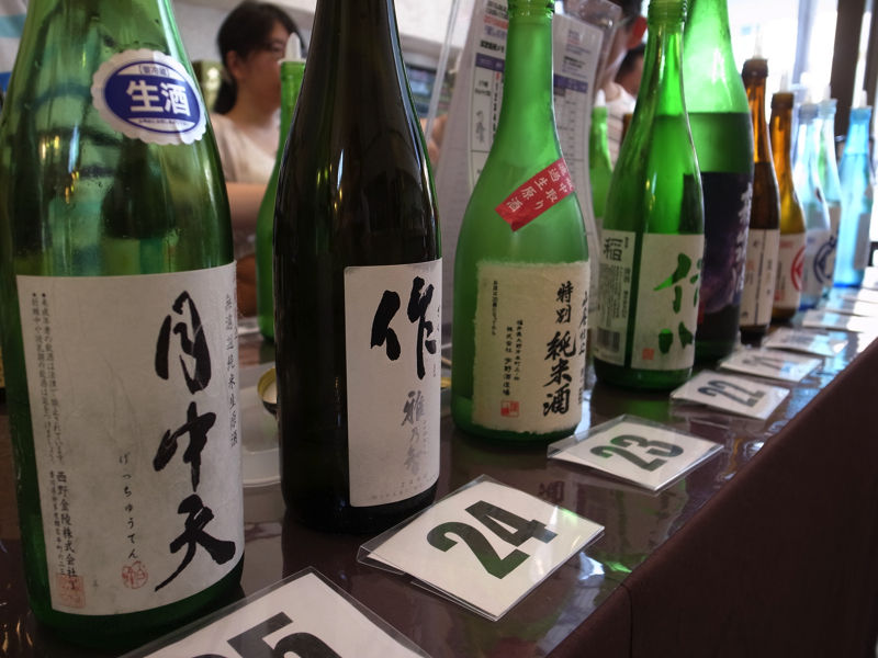 癒しの冷し酒2015R0050107