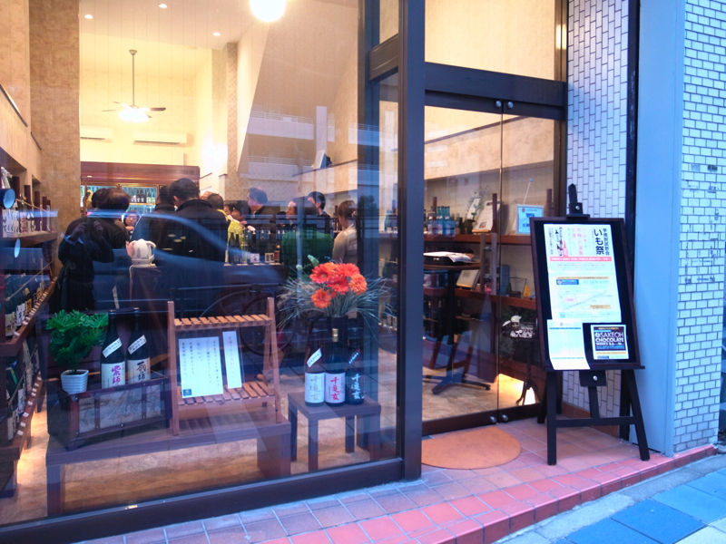 いも祭初日_0047799