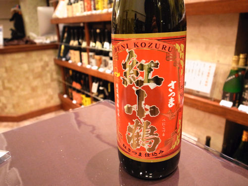 いも祭り2日目_0047829