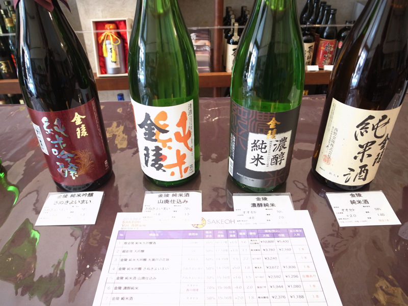 SP7西野金陵R0050045