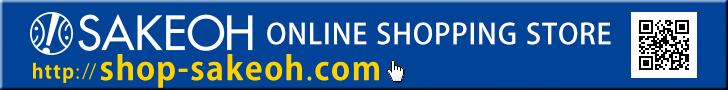 SAKEOH ONLINE SHOPPING STORE