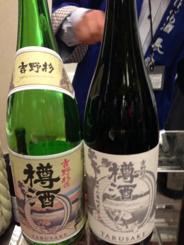 長龍 樽酒 2種類