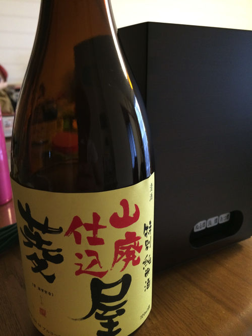 地味旨IMG_4558