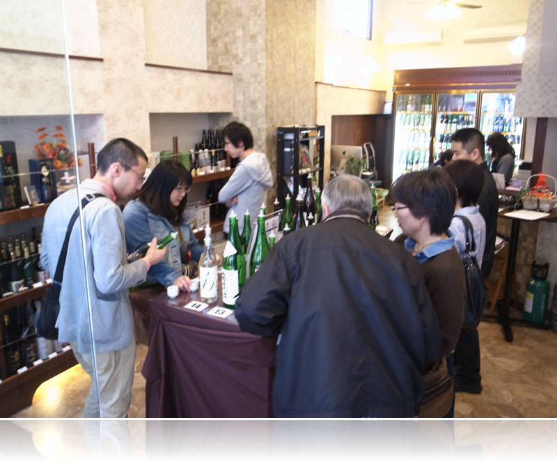 秋の旨酒2015R0050458