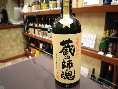 いも祭り2日目_0047831