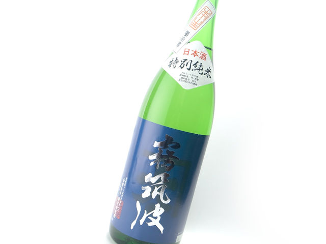 00680n-1800-rogo