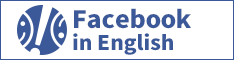 b-facebook-e