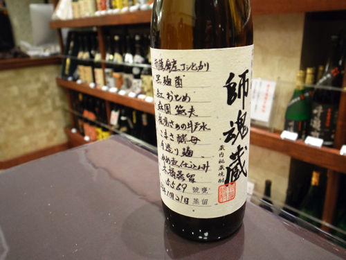 いも祭り2日目_0047832