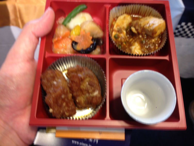 基本おつまみ