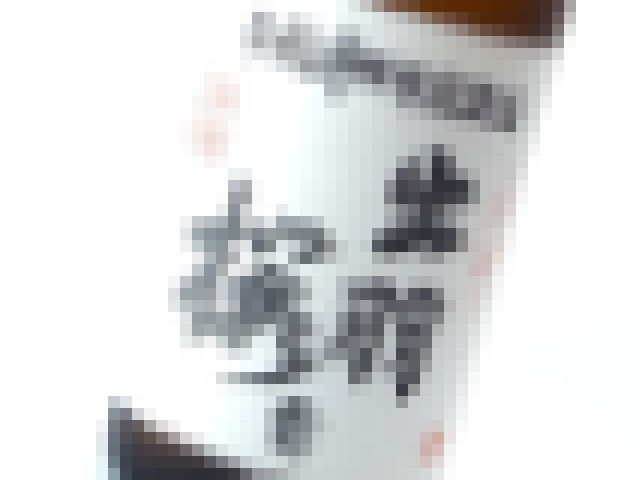 00565n-1800-rogo