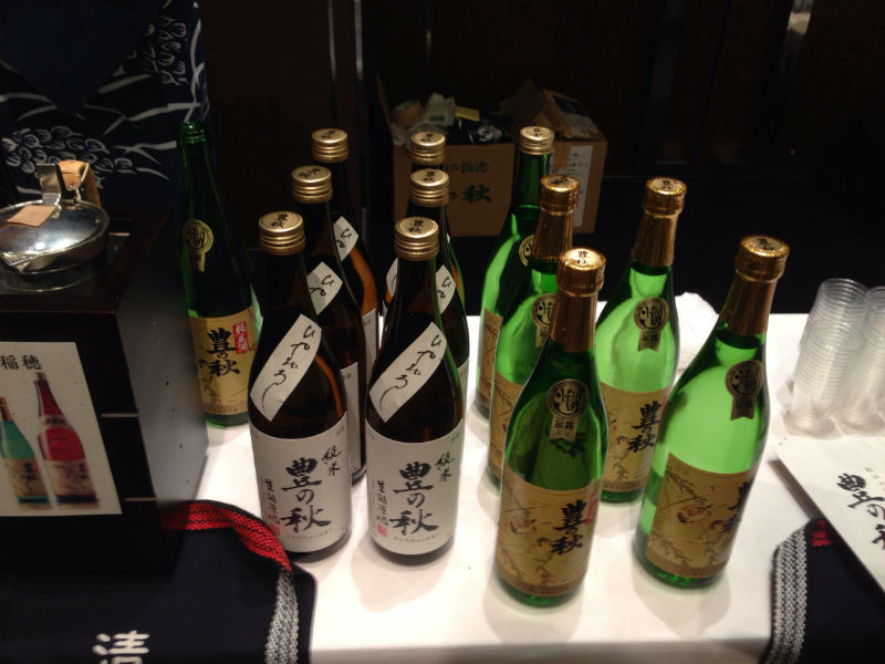 米田 豊の秋