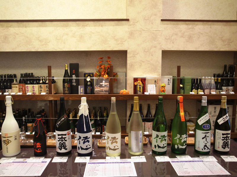 一本義久保本店R0050283