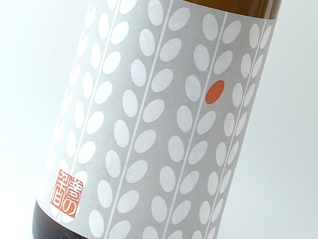 00509n-1800-rogo