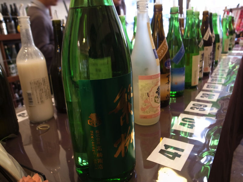 正月のお酒が見つかる祭2015初日R0050752