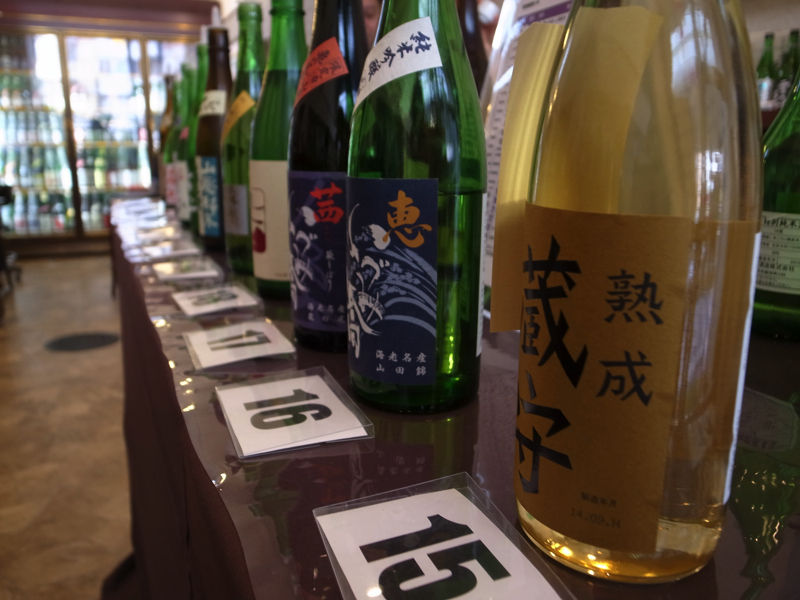 秋の旨酒R0050439