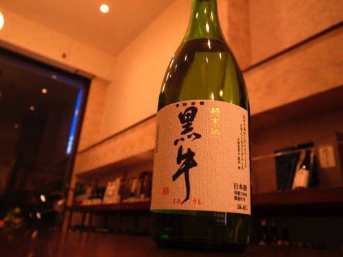 地味旨_0048274