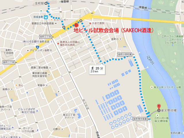 花火大会正しい順路