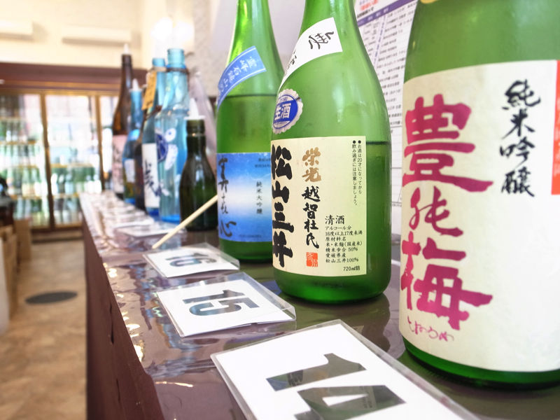 もらって嬉しい美味い酒R0049818