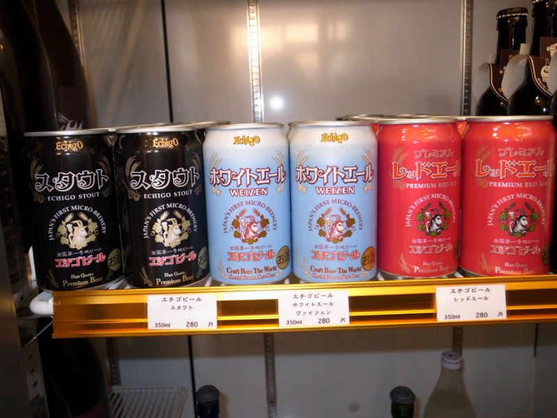 エチゴビール