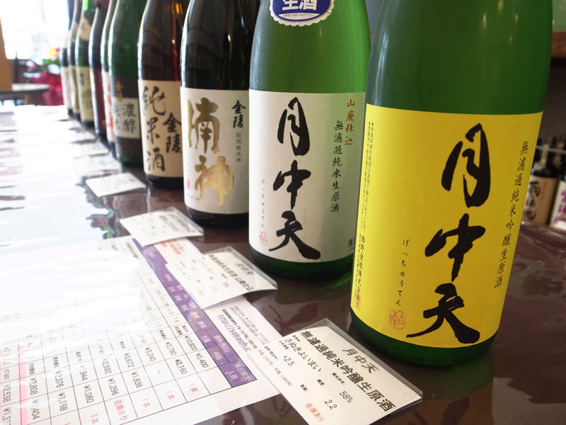 SP7西野金陵R0050043