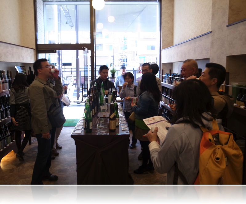 秋の旨酒2015R0050459