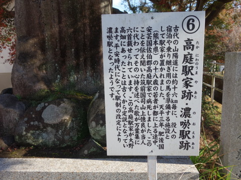 DSC05468