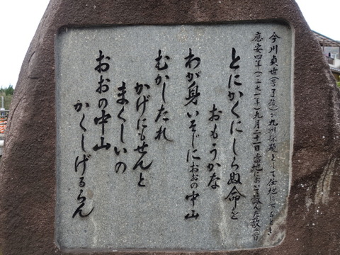 DSC05502