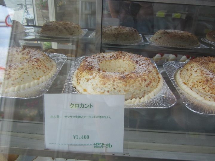 高知の懐かしい味わいの美味しいケーキ屋さんです 安岡酒店bluesのブログ 高知の懐かしい味わいの美味しいケーキ屋さんです 安岡酒店bluesのブログ