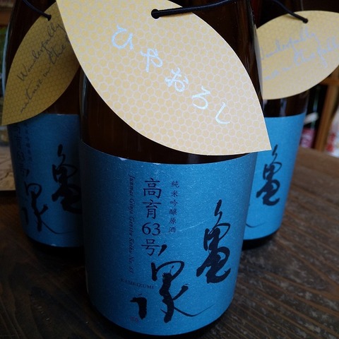 バナナやメロンのような香りと味わいを持った日本酒。