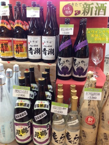 新焼酎コーナー