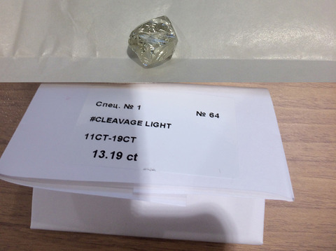 13.19ct