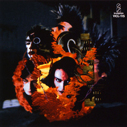 Beautiful Life Buck Tick