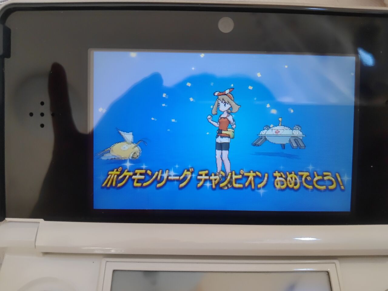 金鯱の逆鱗 在宅ワーク始めました