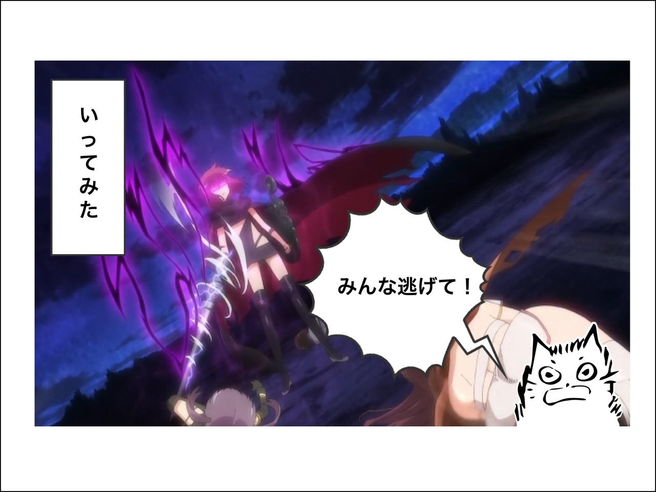 日刊 咲 Saki No 7 宮永咲を道案内する際の注意点 M1 2 4 8 17 34 68 旧 日刊 咲 Saki No 7 宮永咲を道案内する際の注意点 M1 2 4 8 17 34 68 旧