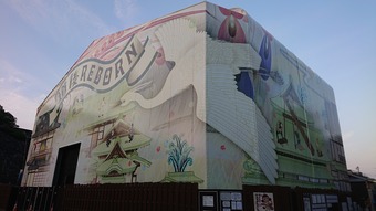 DSC_1944