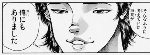 Ratings For シャドウバースがクソなたった１つの理由 大学生プロ雀士が九段を目指す